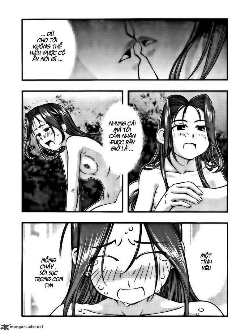 Umi no Misaki Chapter 97 - Next Chapter 98