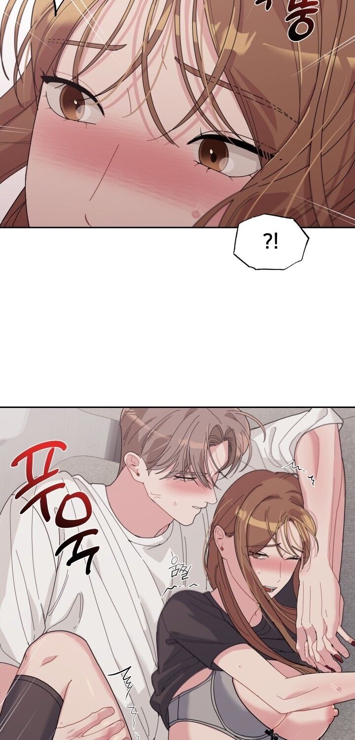 [18+] xx archive Chap 27 - Next 27.1