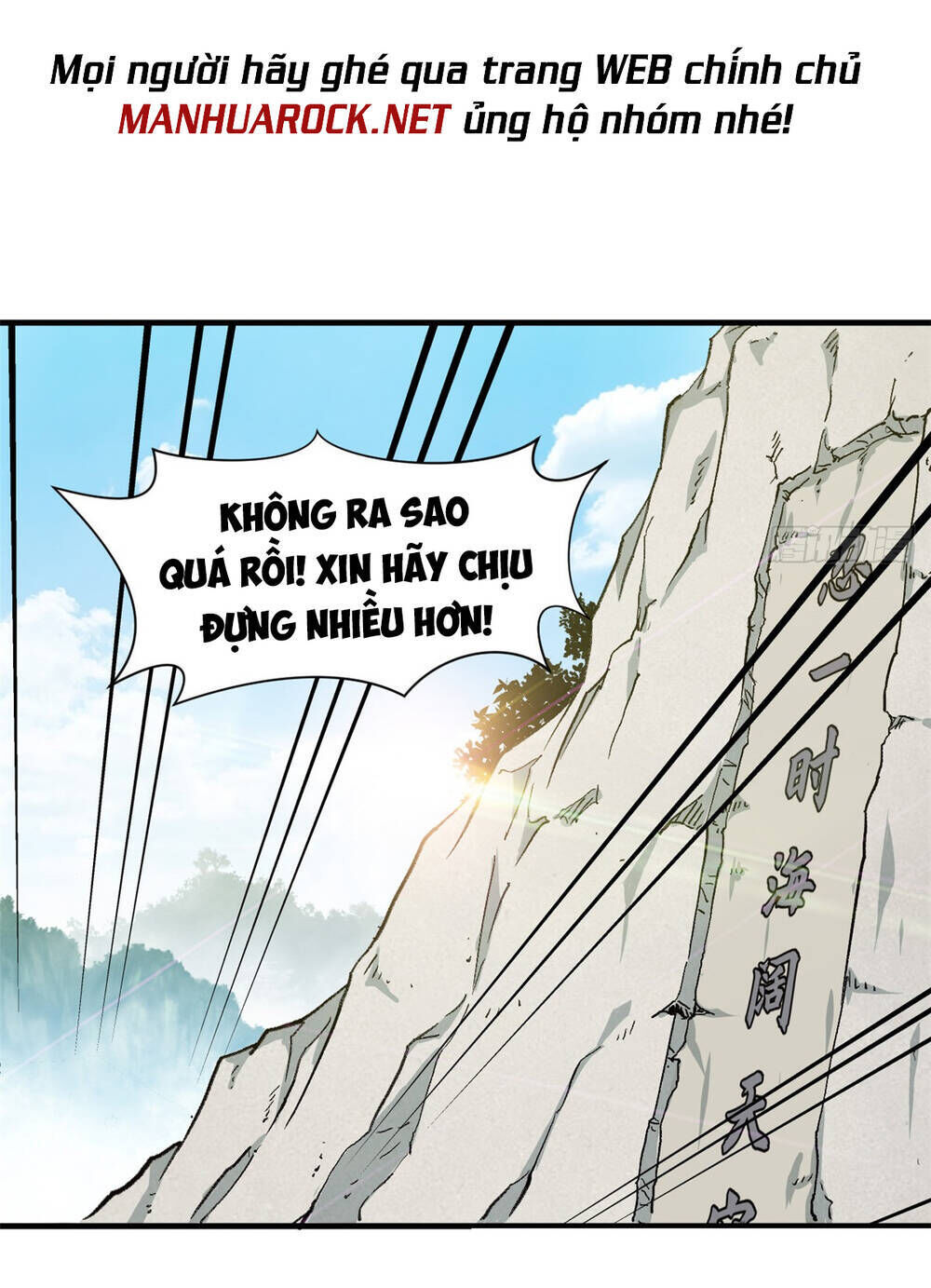 đỉnh cấp khí vận, lặng lẽ tu luyện ngàn năm chapter 70 - Next Chapter 71