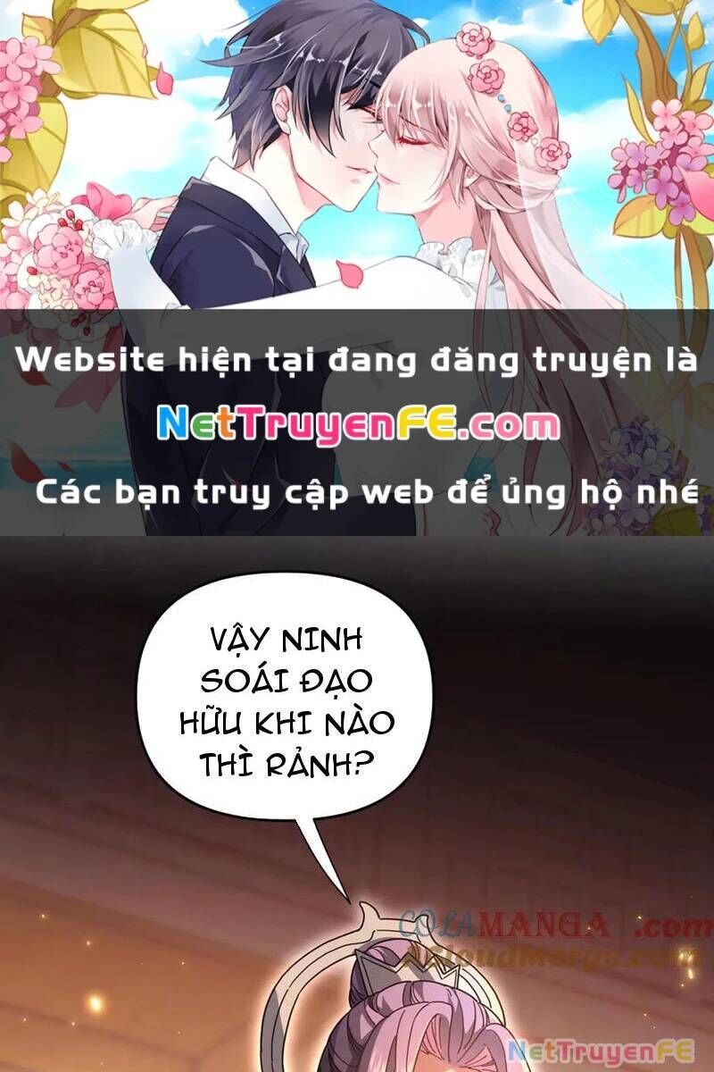 bắt đầu chấn kinh nữ đế lão bà, ta vô địch! Chapter 48 - Trang 2