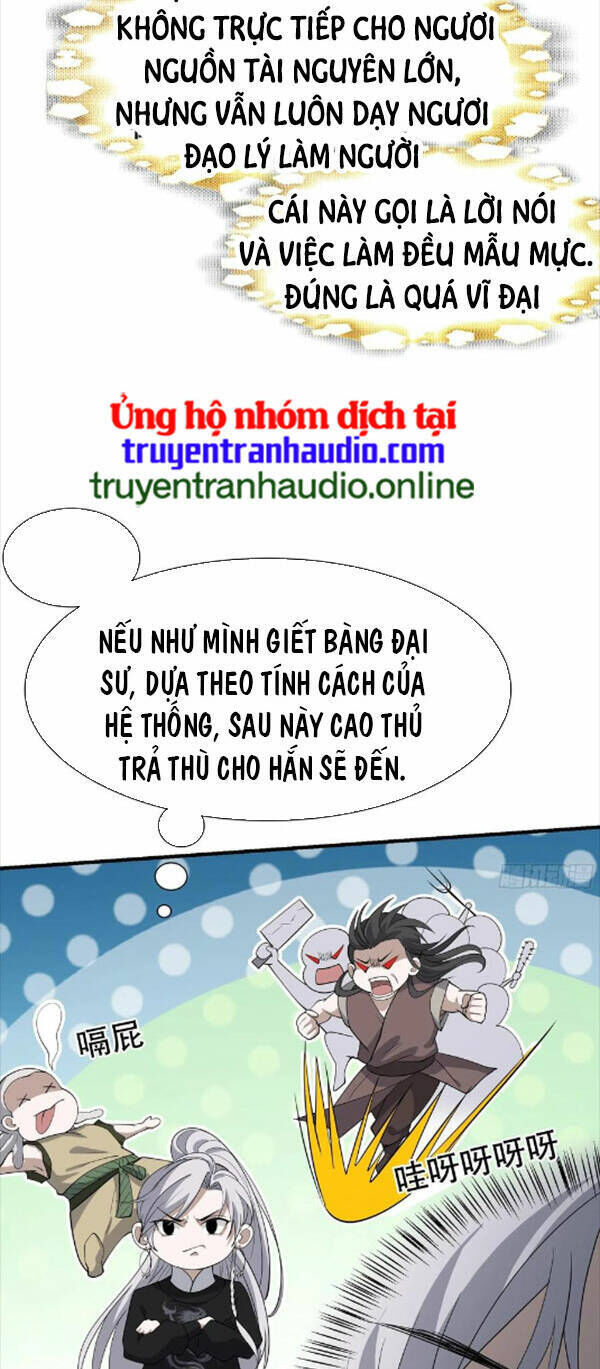 hệ thống gánh con mạnh nhất chapter 19 - Trang 2