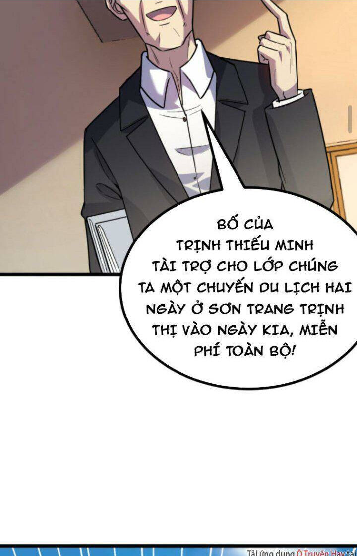 quỷ dị khôi phục: ta có thể hóa thân thành đại yêu chapter 8 - Next chapter 9