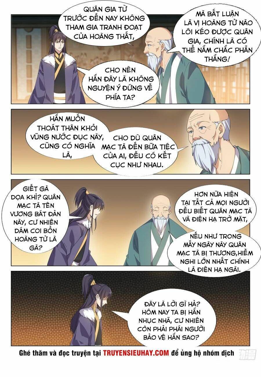 dị thế tà quân chapter 56 - Trang 2