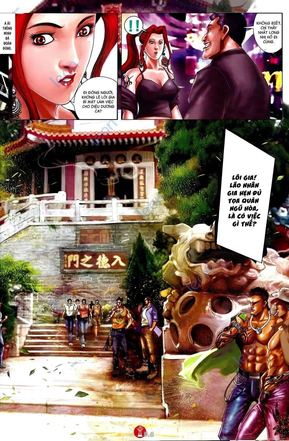 hỏa vũ diệu dương chapter 682 - Next chapter 683