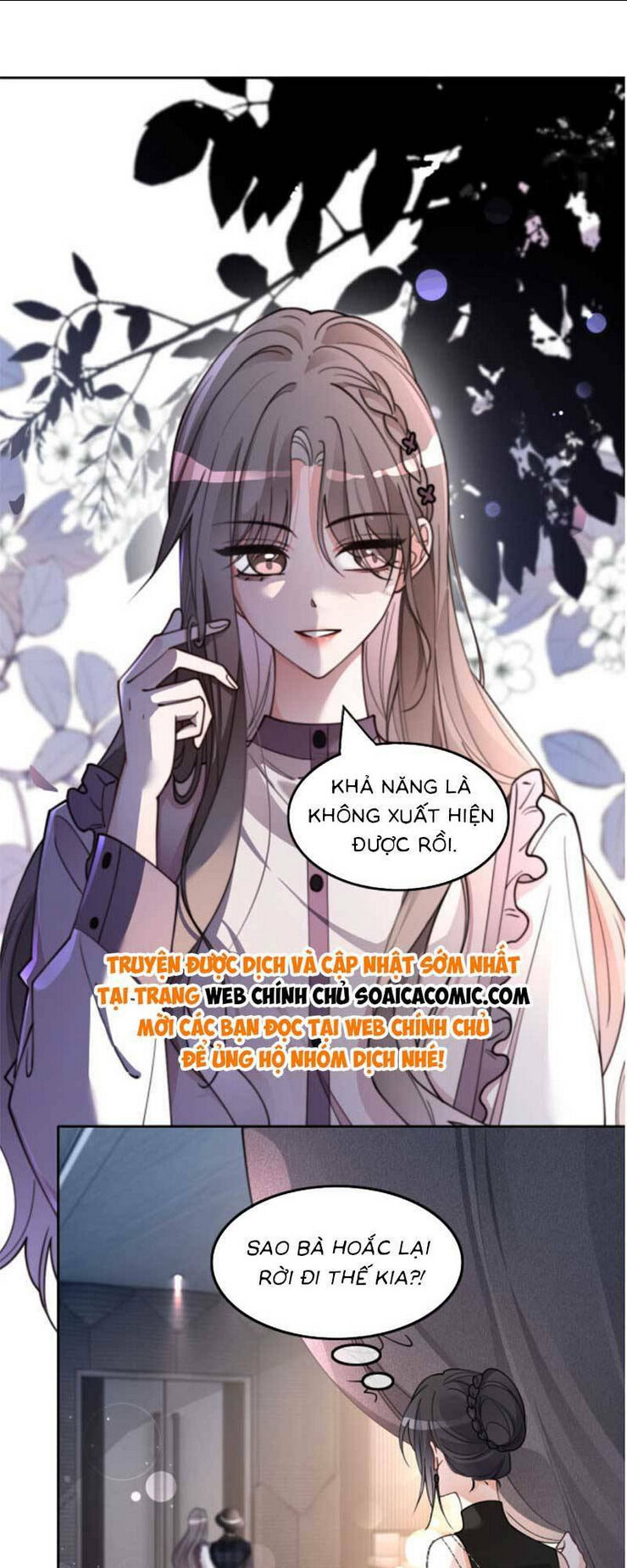 được các anh trai chiều chuộng tôi trở nên ngang tàng chapter 201 - Next chapter 202