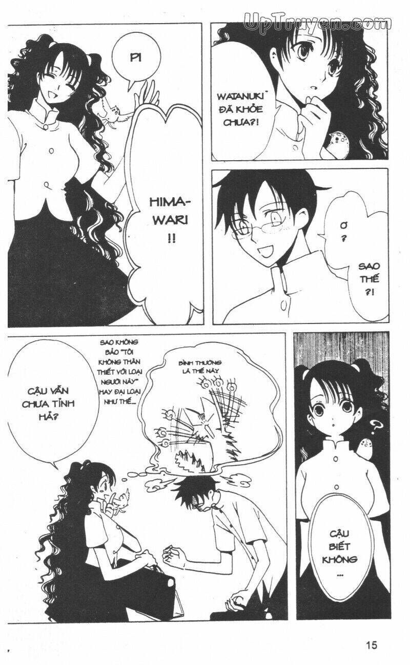 xxxHoLic - Hành Trình Bí Ẩn Chapter 13 - Trang 2