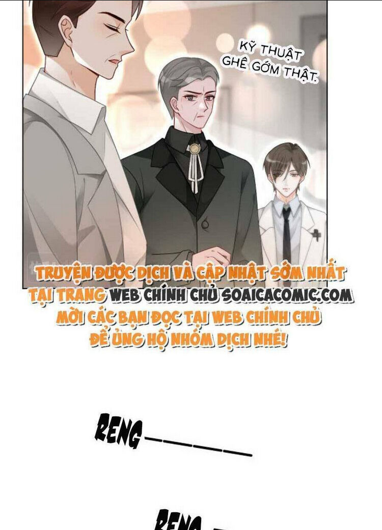 được các anh trai chiều chuộng tôi trở nên ngang tàng chapter 95 - Next chapter 96