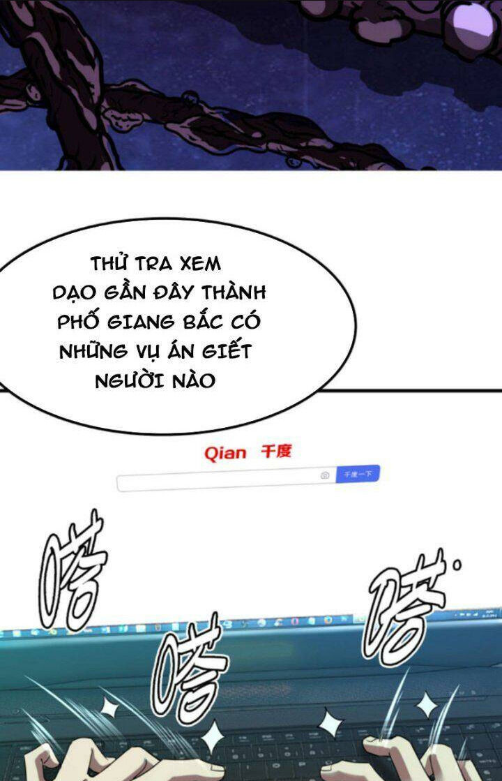 quỷ dị khôi phục: ta có thể hóa thân thành đại yêu chapter 6 - Next chapter 7