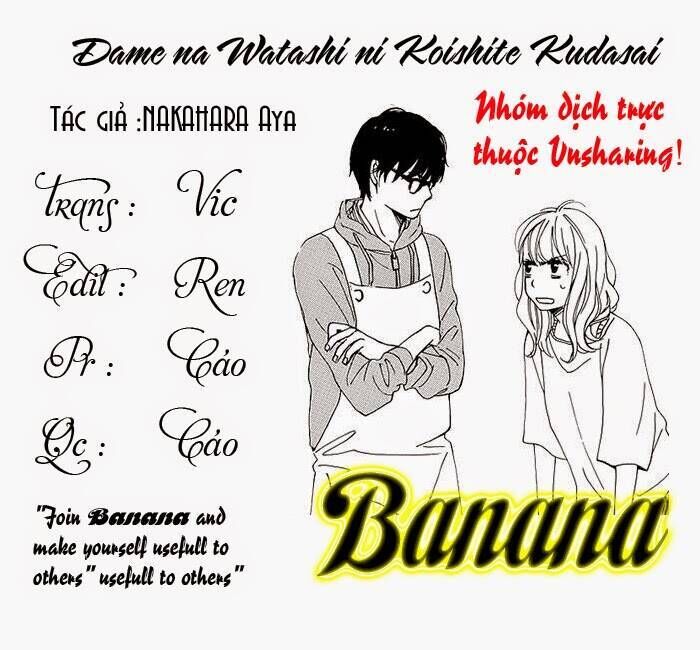 Dame Na Watashi Ni Koishite Kudasai Chapter 2 - Next Chapter 3