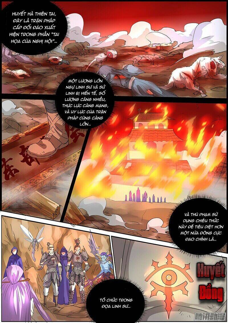 ngự linh thế giới chapter 36 - Trang 2