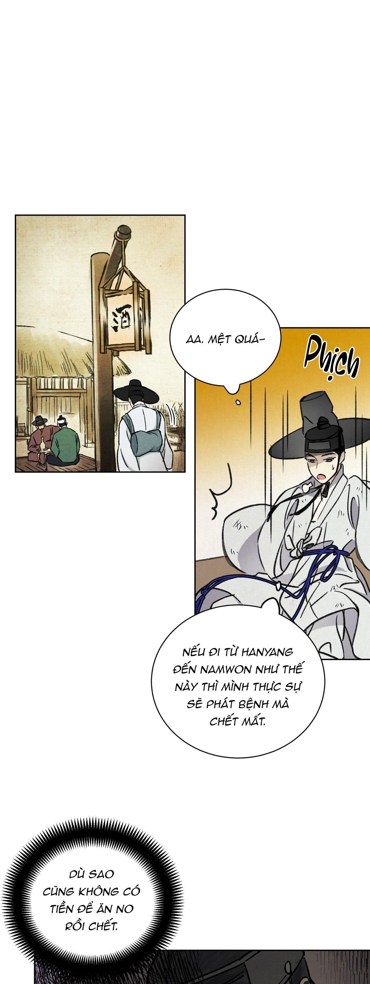 mong ryongjeon Chapter 1 BÓP DÚ - Trang 1