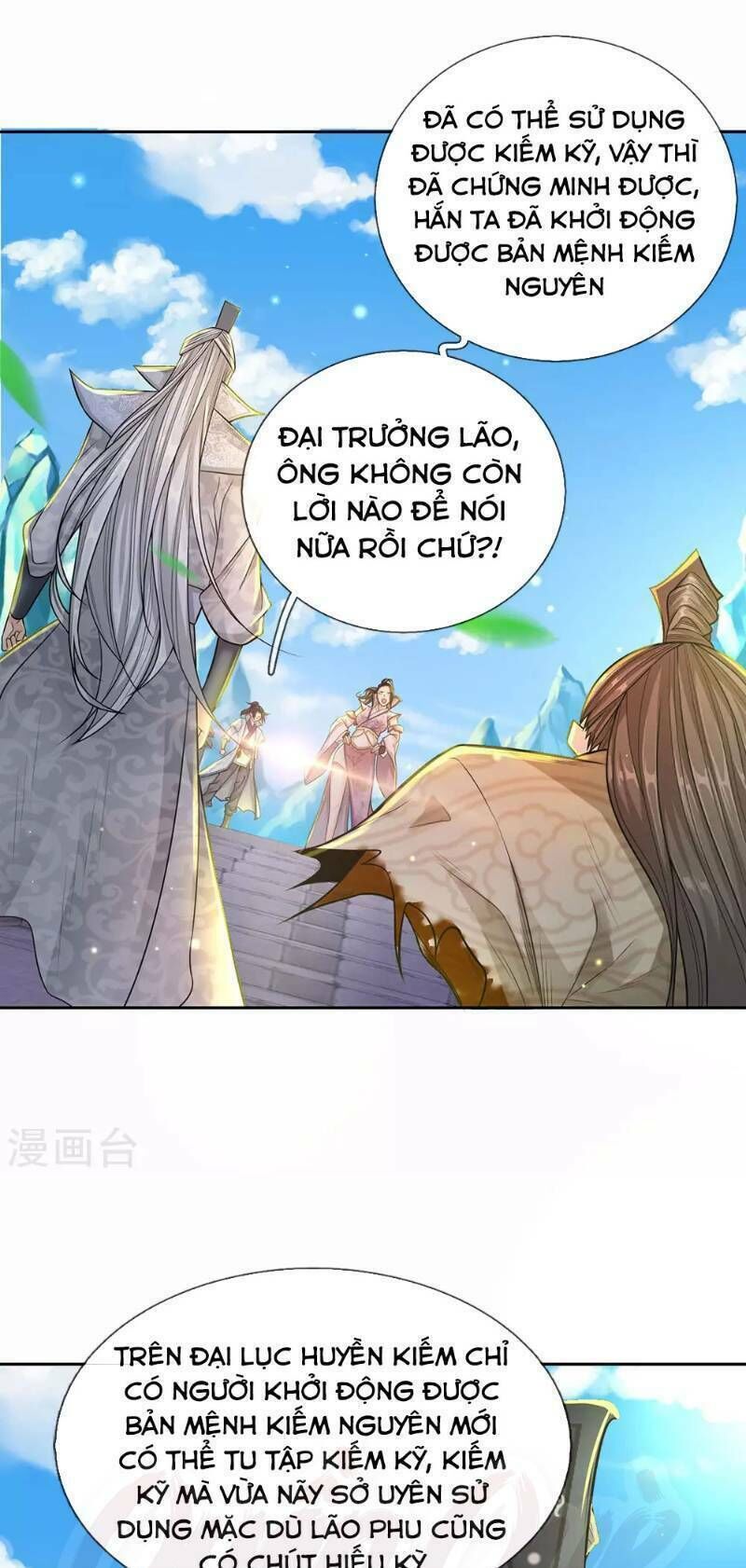 thân thể của ta là kiếm chủng chapter 16 - Trang 2