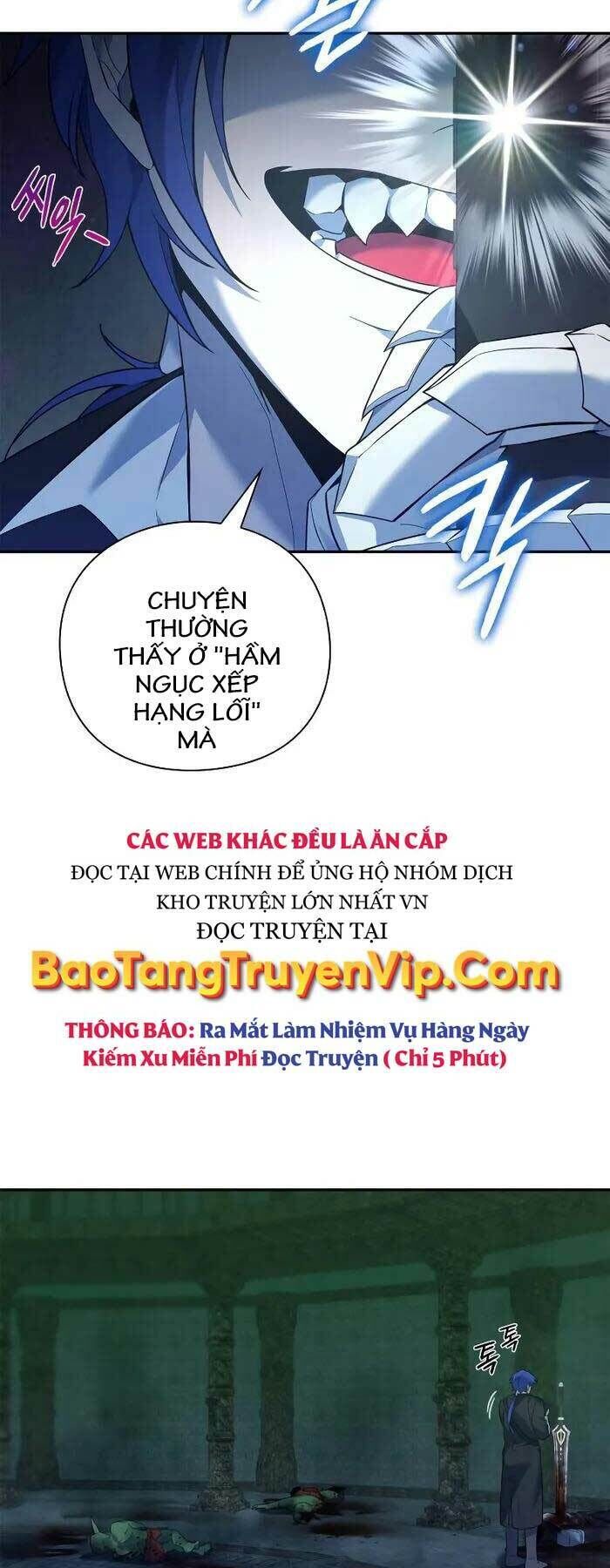 thợ tạo tác vũ khí chapter 7 - Trang 1