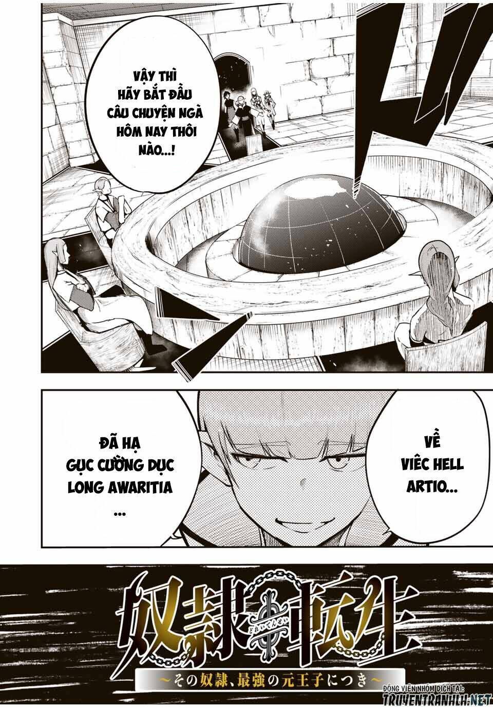 dorei tensei: sono dorei, saikyou no moto ouji ni tsuki chapter 51 - Trang 2