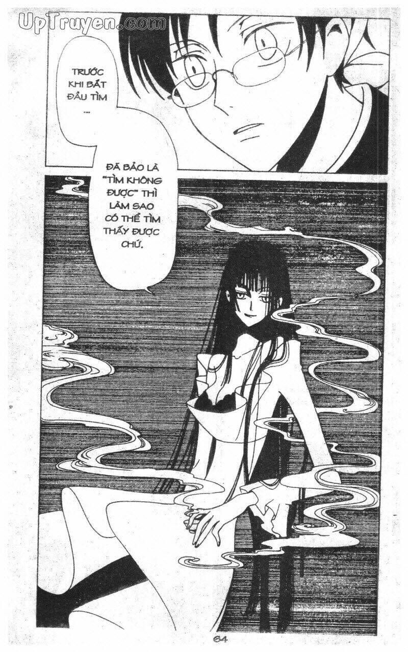 xxxHoLic - Hành Trình Bí Ẩn Chapter 4 - Trang 2