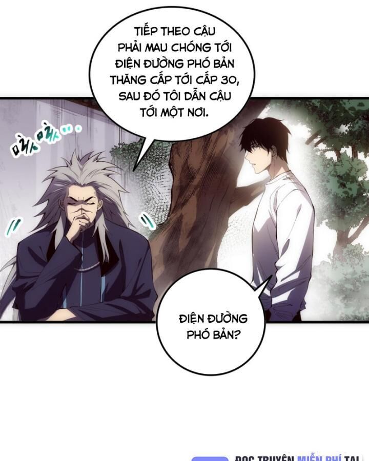 tử linh pháp sư! ta chính là thiên tài chapter 86 - Trang 1