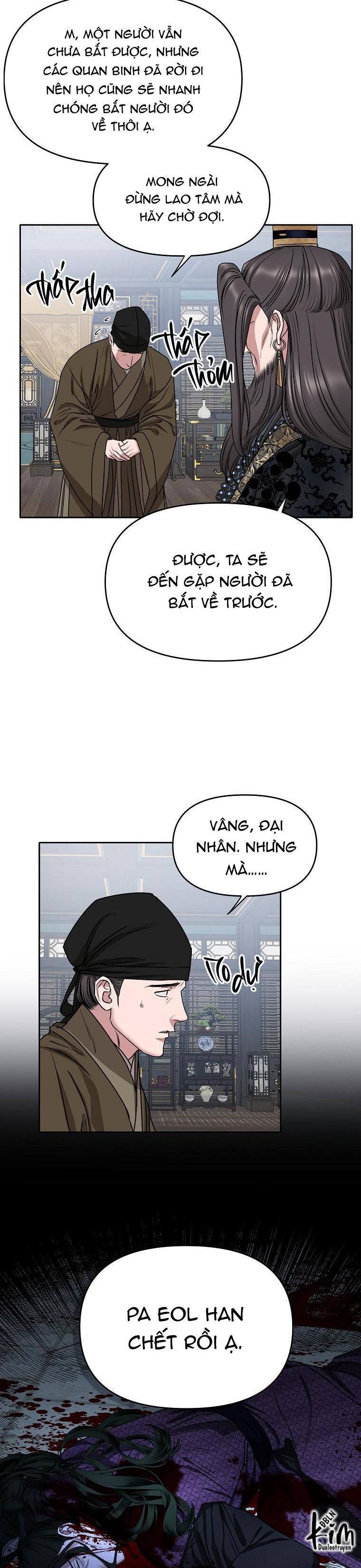 xuân phong viên mãn Chapter 64 - Trang 1