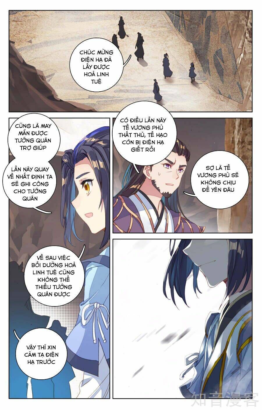 nguyên tôn chapter 64 - Next chapter 65