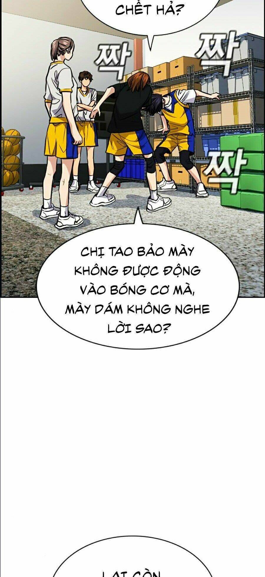 giáo dục chân chính - get schooled chapter 37 - Trang 2