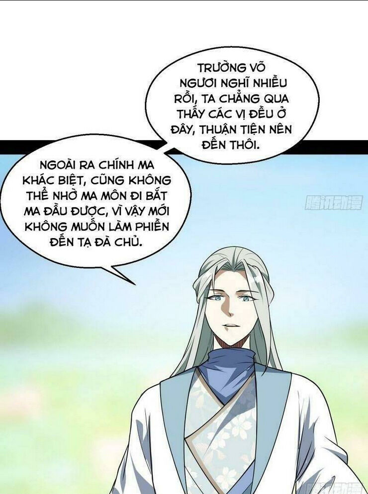 ta là tà đế chapter 57 - Next chapter 58