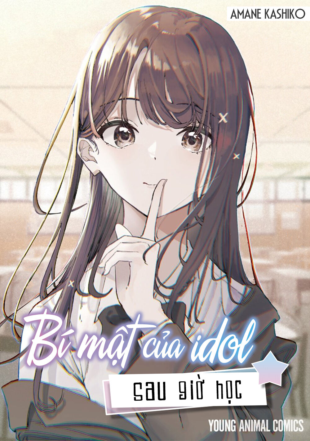 bí mật của idol, sau giờ học Chapter 34 - Next Chapter 35