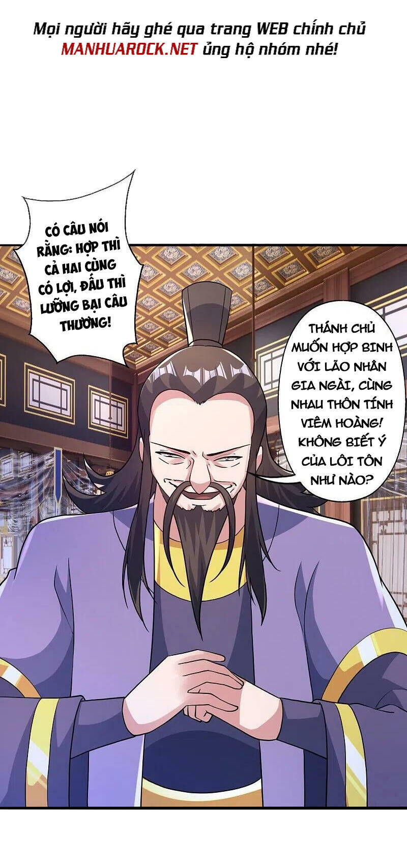 tiên võ đế tôn chapter 388 - Trang 2