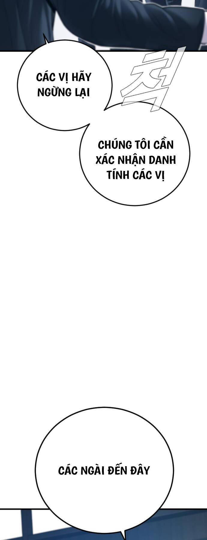 bố tôi là đặc vụ chương 135 - Trang 2