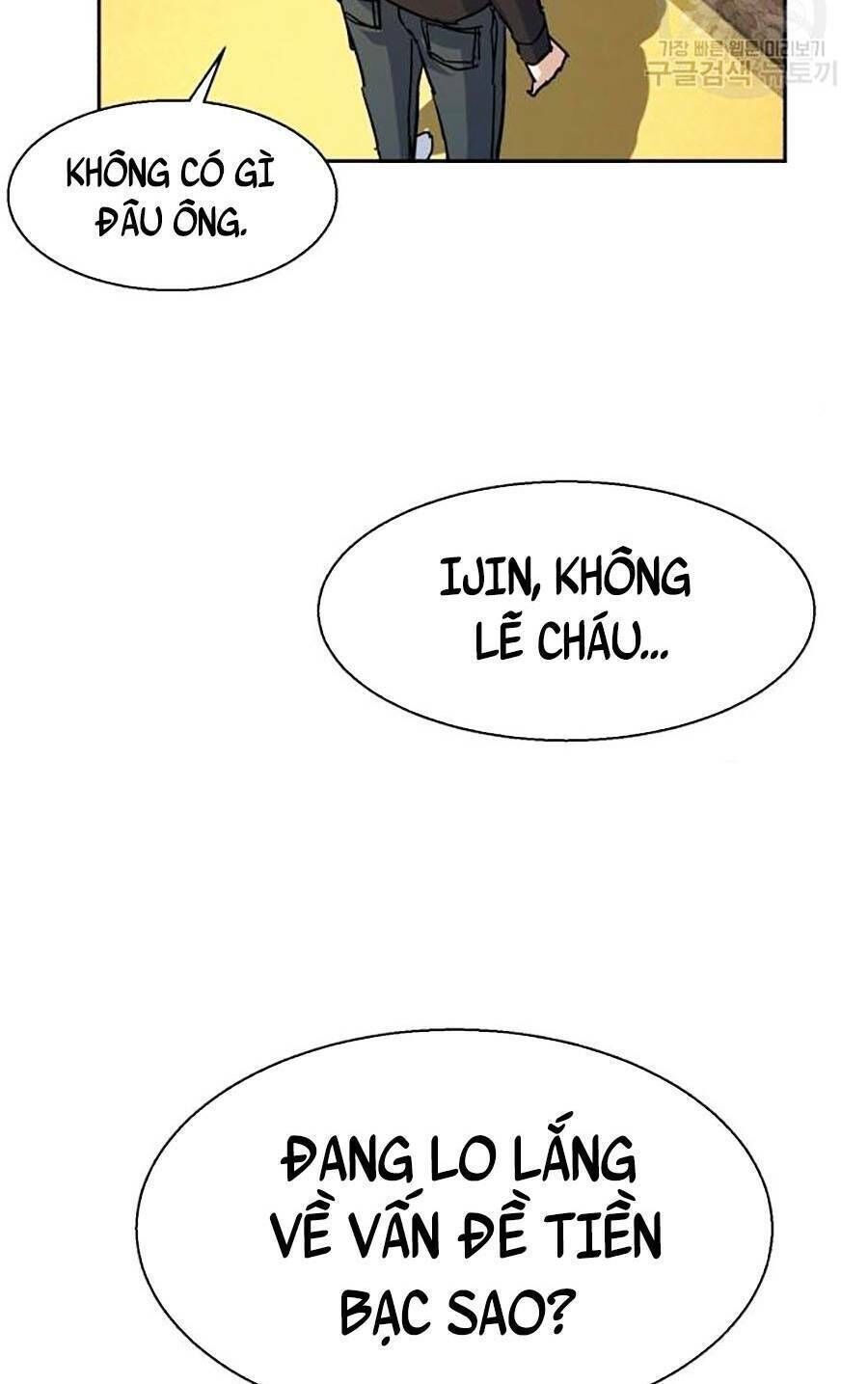 bạn học của tôi là lính đánh thuê chapter 85 - Next chapter 86