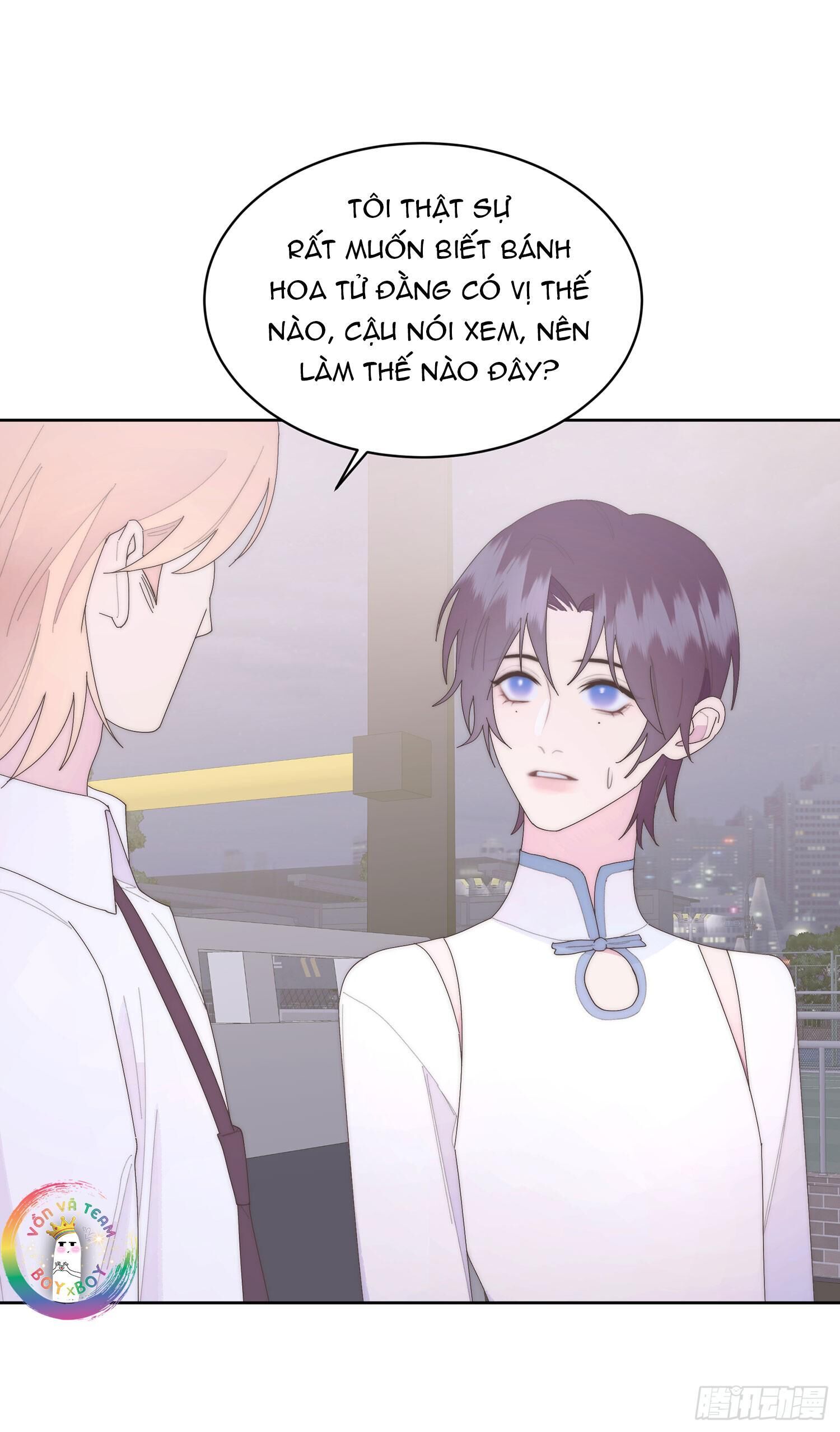 xin mời nhập mã kích hoạt Chapter 18 - Trang 2