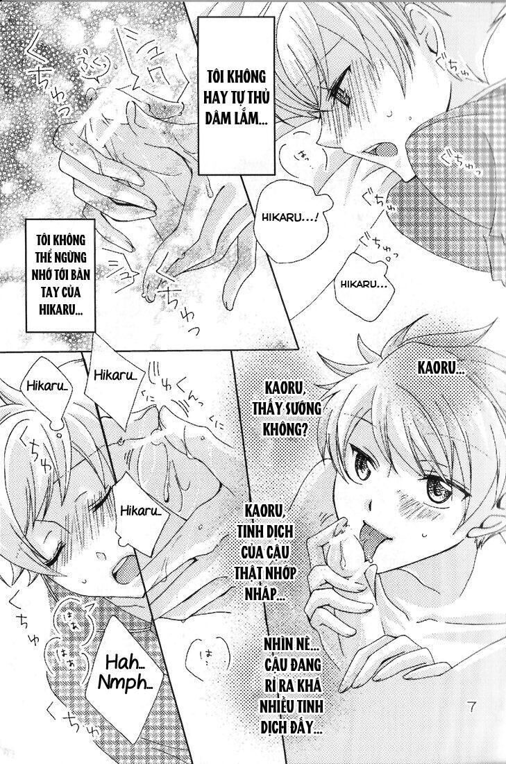 doujinshi tổng hợp Chapter 76 - Next 77