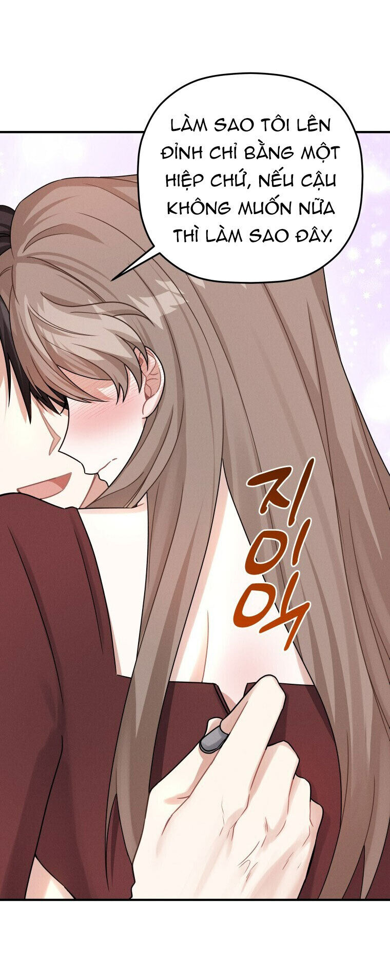 [18+] cùng trời cuối đất Chap 6 - Trang 2