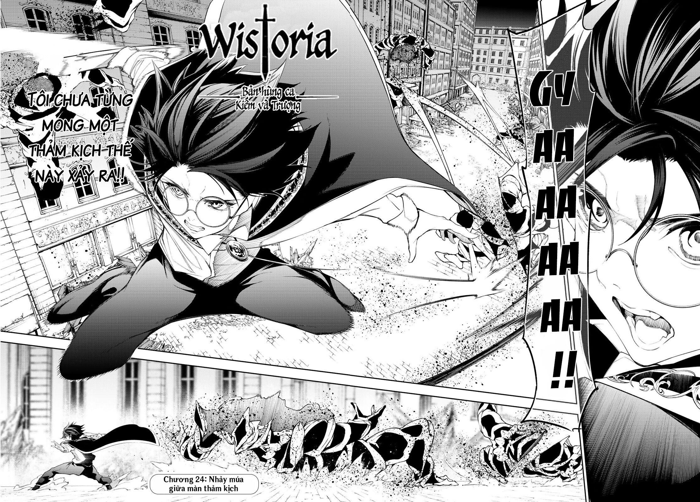 wistoria's wand and sword Chapter 24 - Trang 1