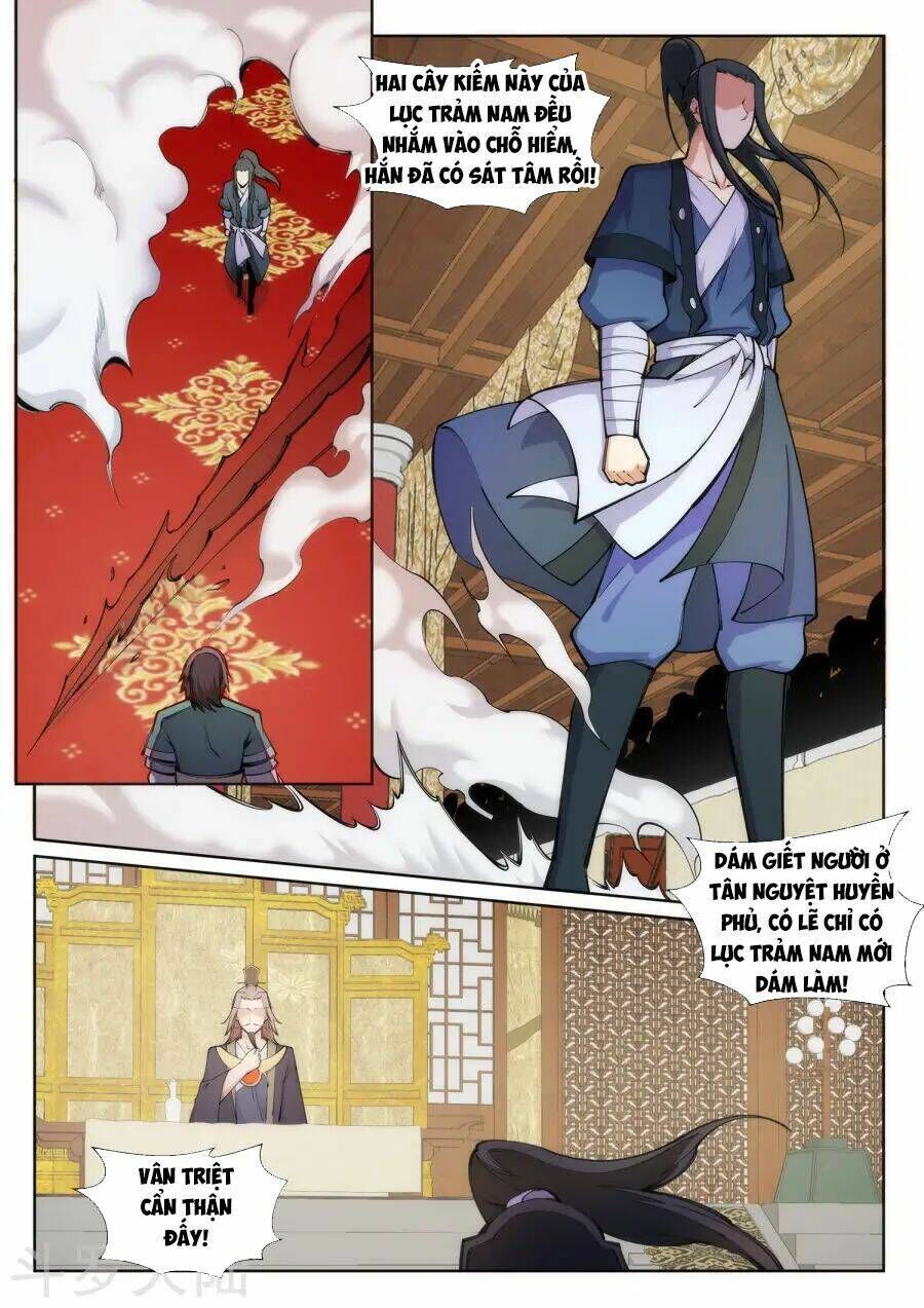 nghịch thiên tà thần chapter 65 - Trang 2