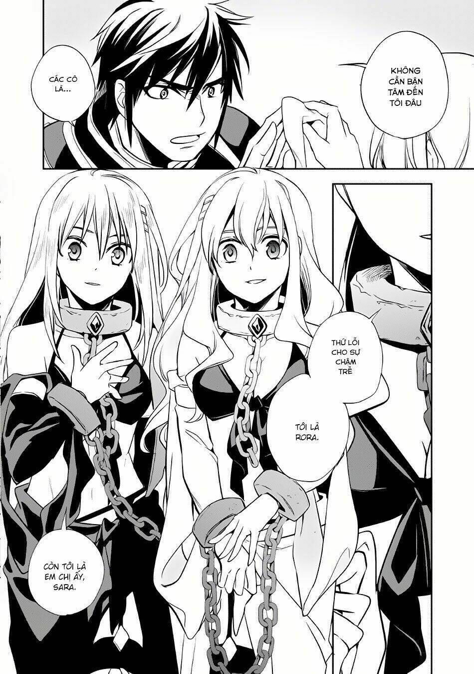 wortenia senki chapter 5 - Next Chapter 6