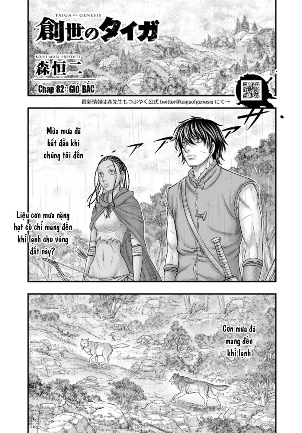 trở lại thời kì đồ đá chapter 82 - Next chapter 83