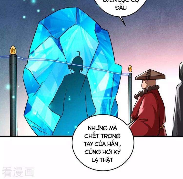 Đệ Tử Của Ta Đều Là Siêu Thần Chapter 104 - Trang 2