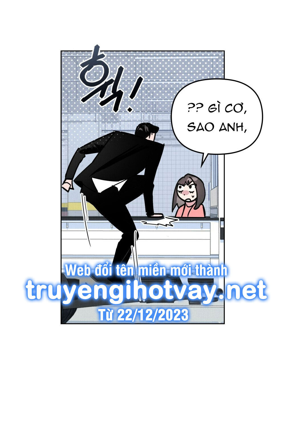 [18+] 7 giây thay vì hôn 14.2 - Trang 2