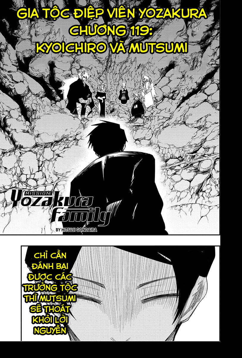 gia tộc điệp viên yozakura chapter 119 - Next chapter 120