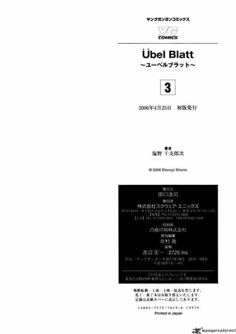 ubel blatt chương 31 - Next chương 32