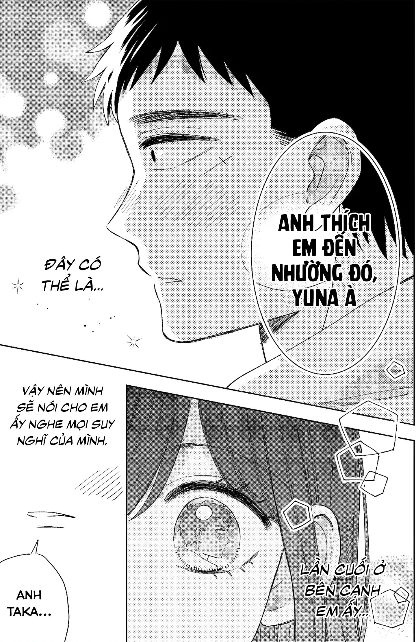 kijima-san to yamada-san Chapter 25 - Trang 2