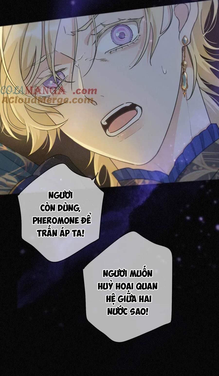 khốn thú chi nhiễm Chapter 21 - Trang 1