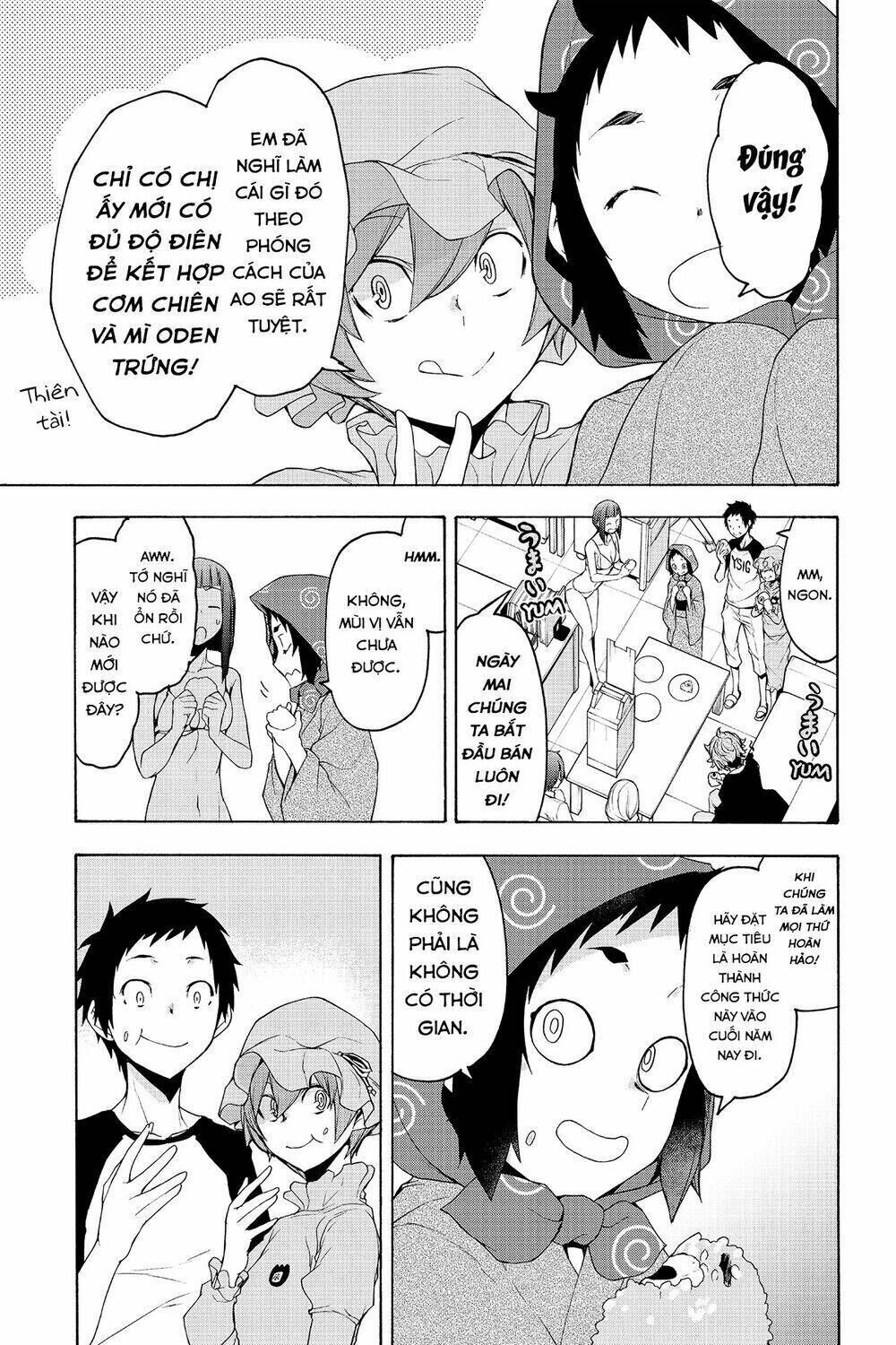 yozakura quartet chapter 152: mùa hè đang đi (kết) - Trang 2