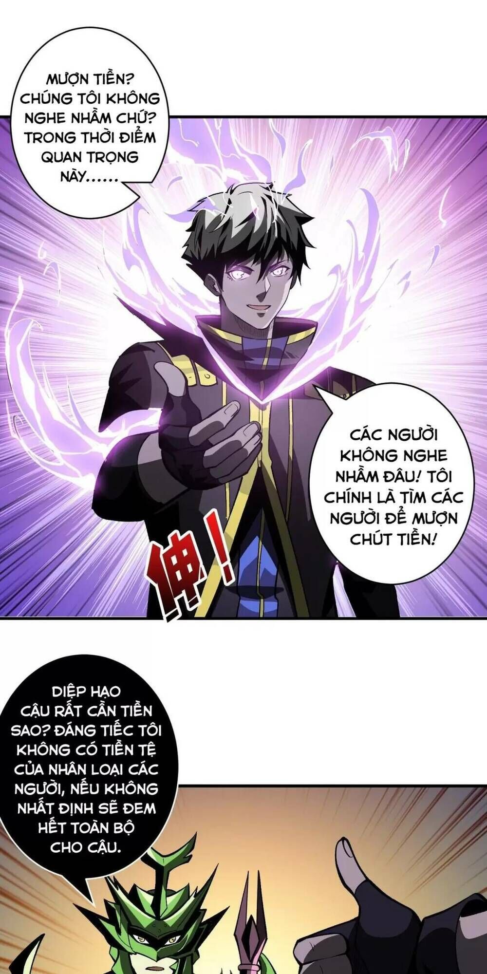 vừa chơi đã có tài khoản vương giả chapter 166 - Next chapter 167