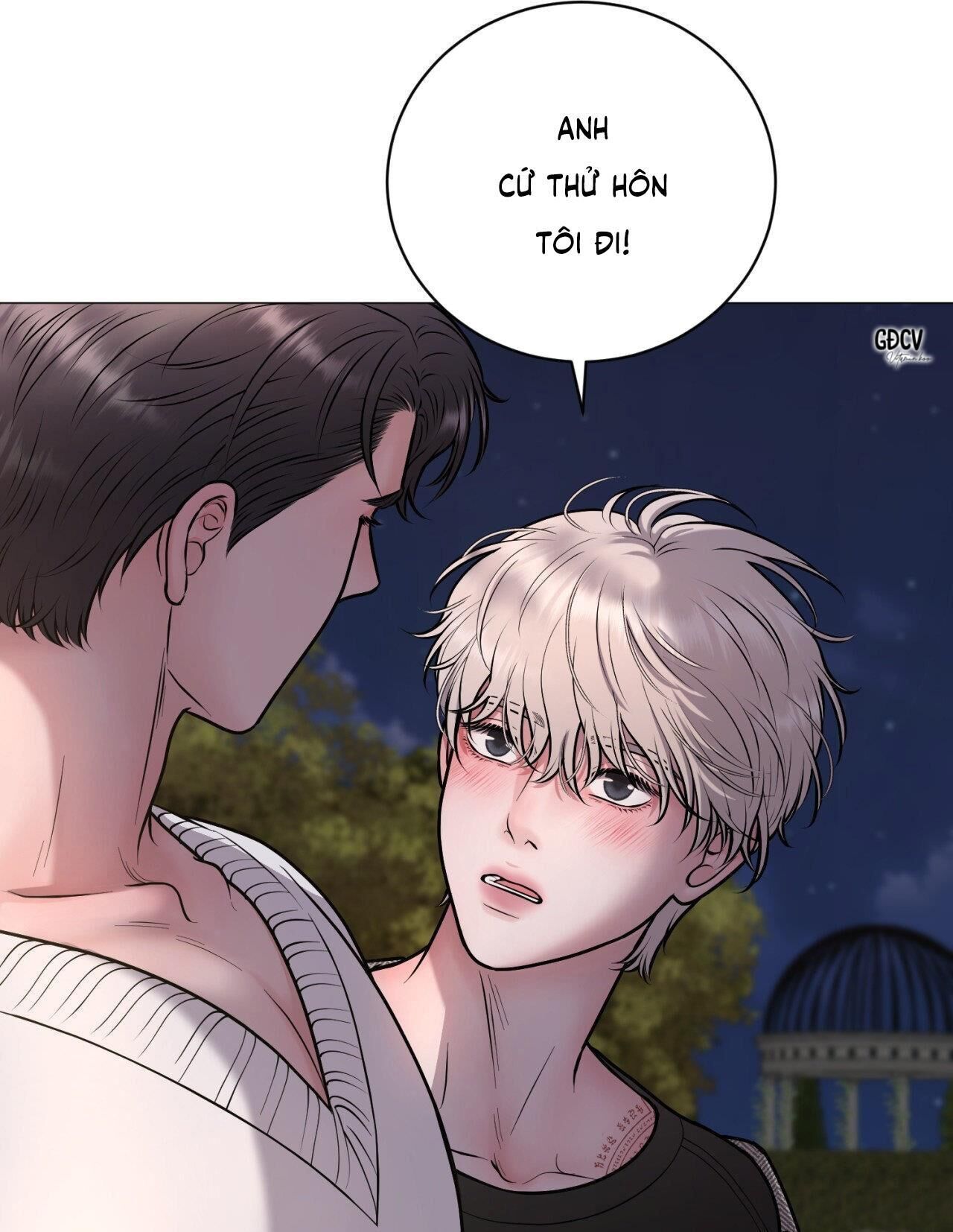 ảo ảnh Chapter 6 - Trang 1