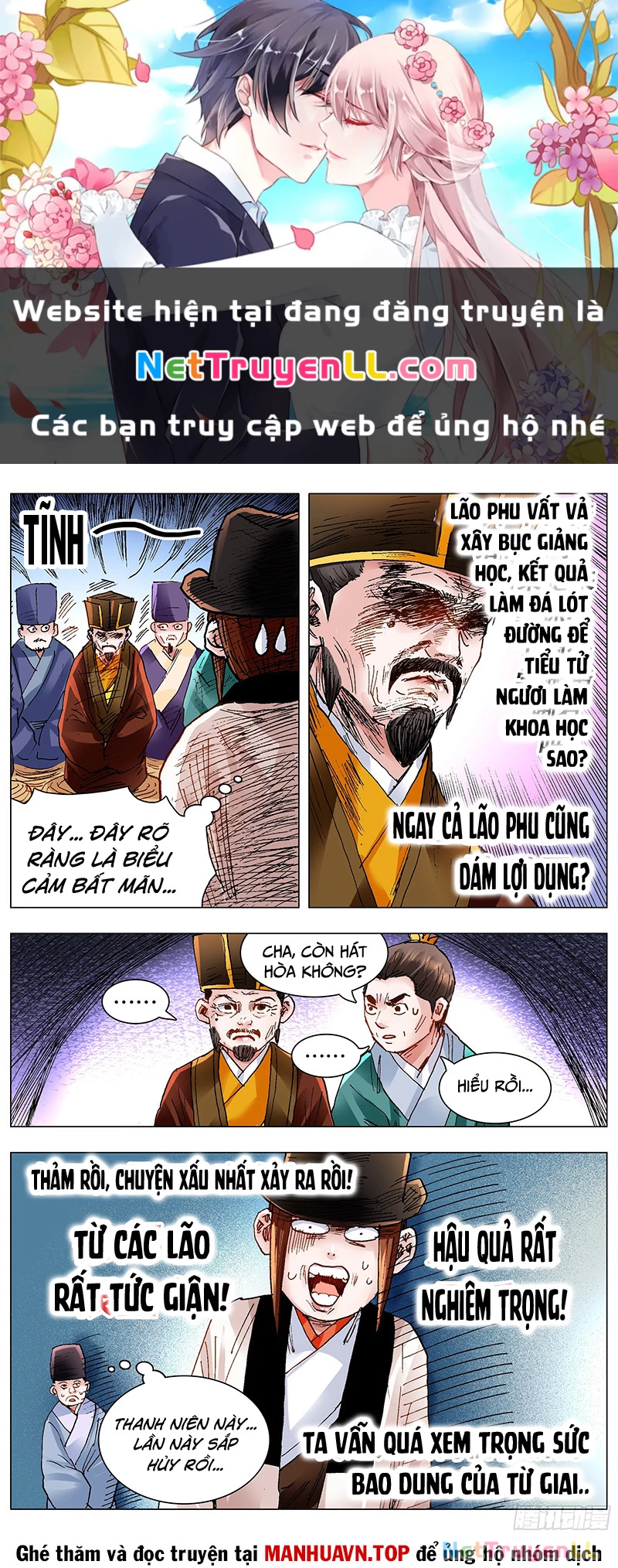 tiêu các lão Chapter 138 - Trang 2