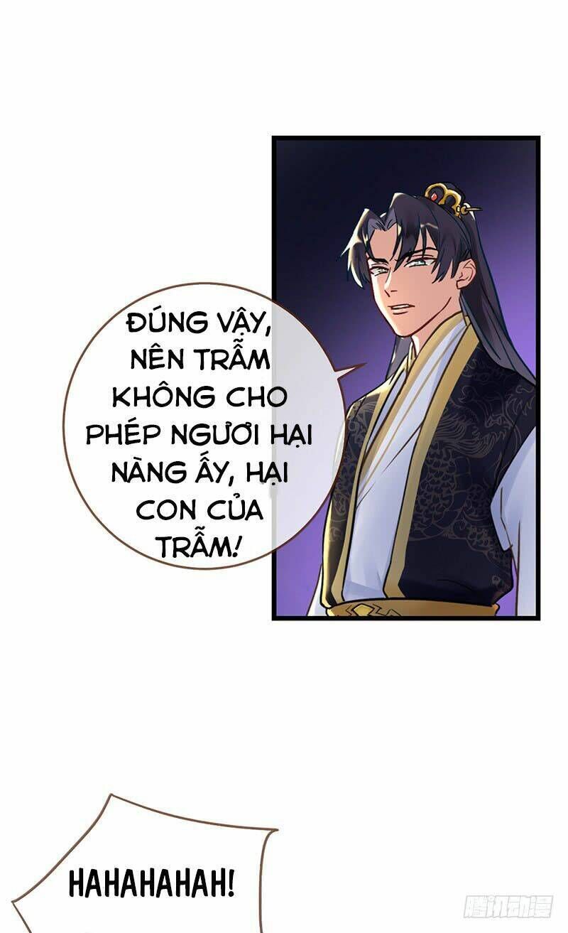 Triều Hoàng Cặn Bã Chapter 1 - Trang 2