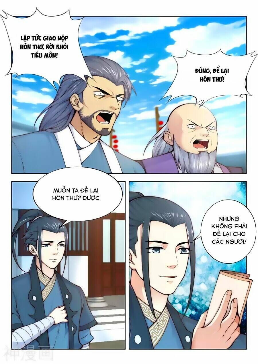 nghịch thiên tà thần chapter 21 - Trang 2