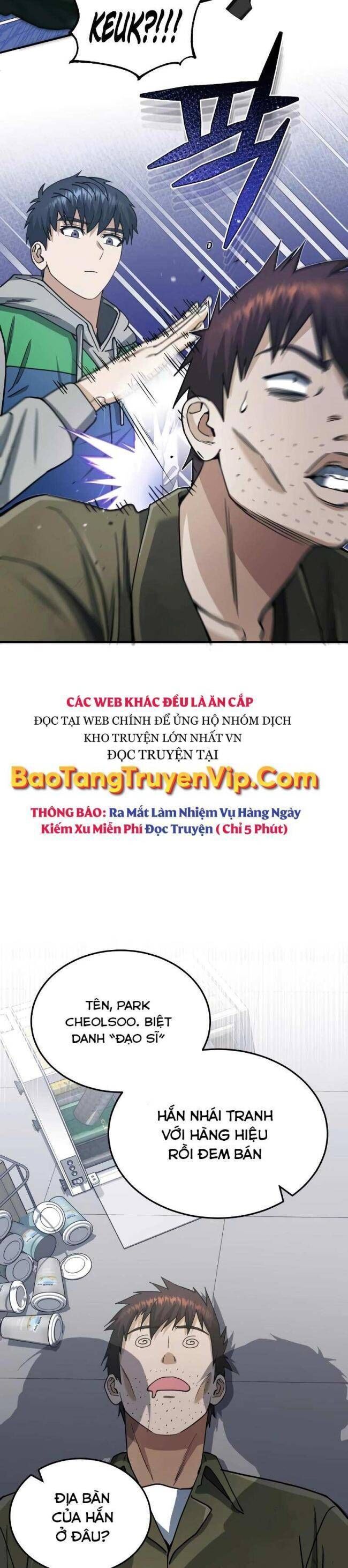 thiên tài của dòng dõi độc nhất vô nhị chương 61 - Next chương 62