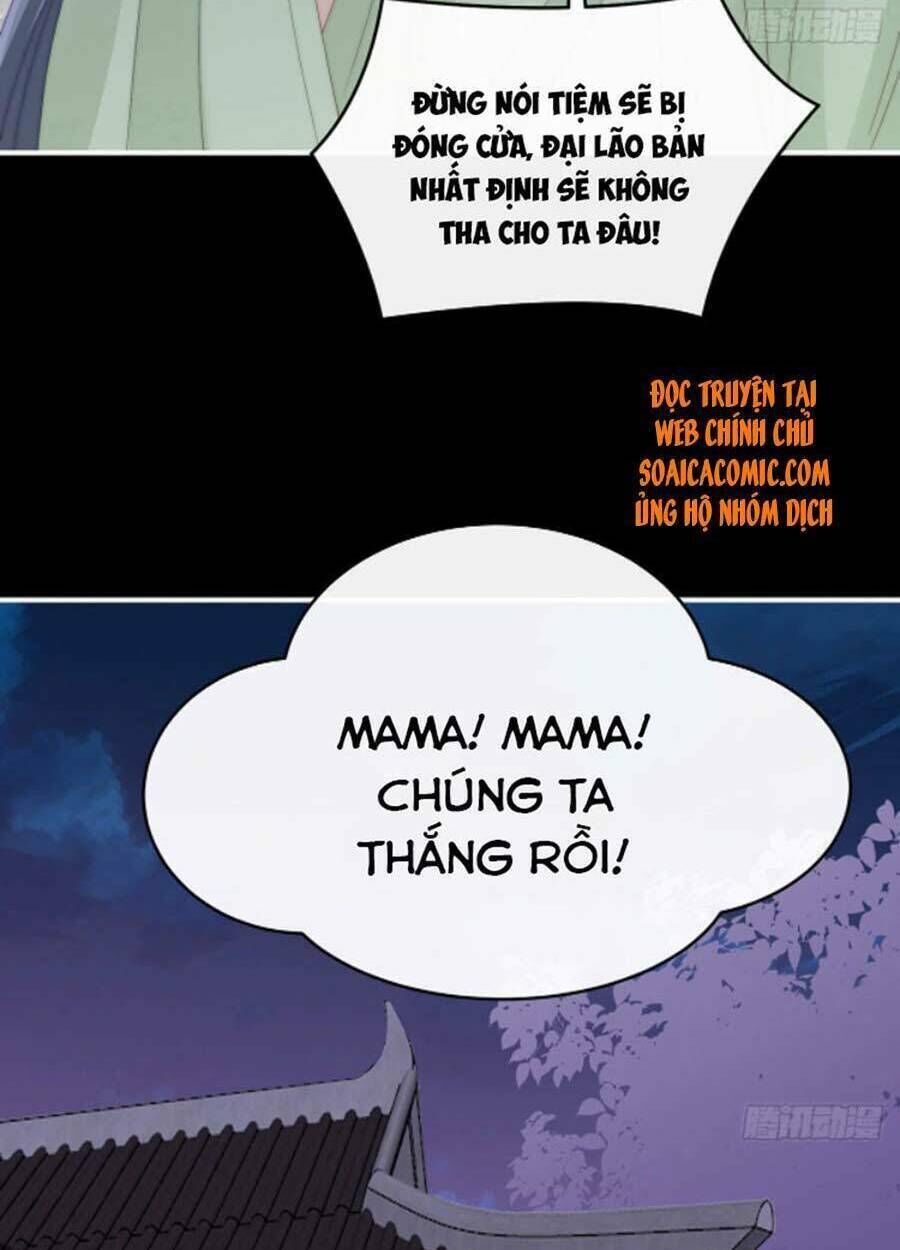 thê chủ, thỉnh hưởng dụng chapter 39 - Trang 2