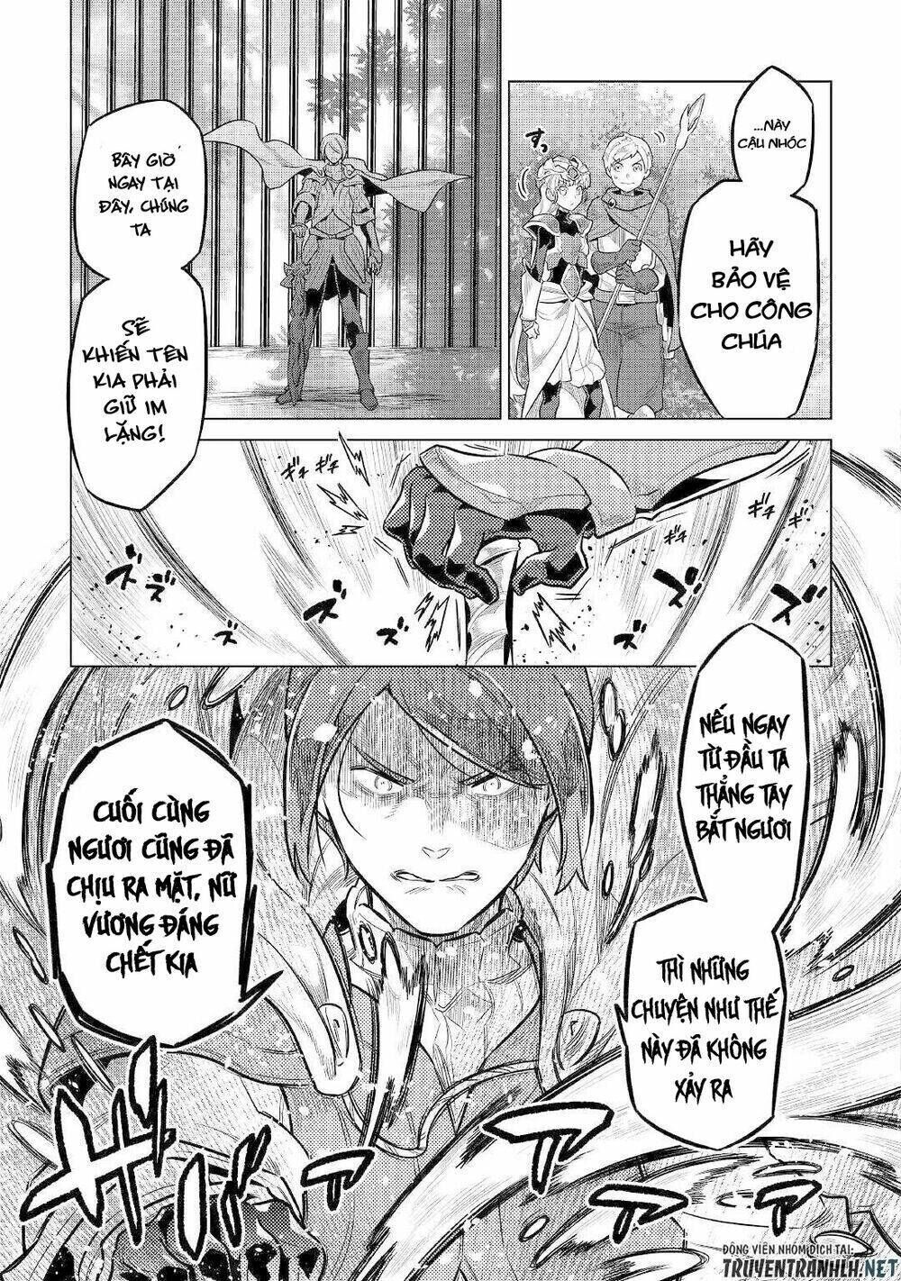 re:monster chapter 70 - Trang 2